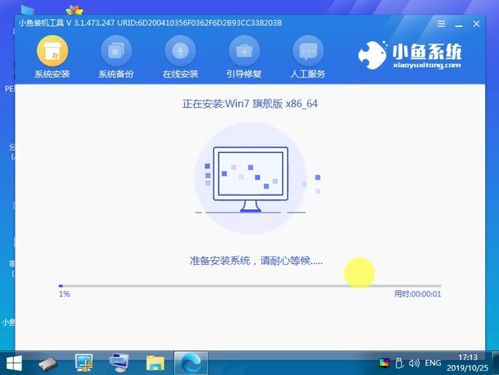 华为台式电脑刚开始怎么激活(华为台式电脑激活全攻略,轻松启动您的数字生活) 华为台式电脑刚开始怎么激活(华为台式电脑激活全攻略,轻松启动您的数字生活)