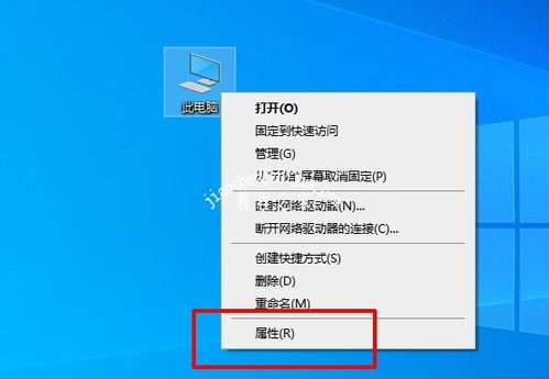 华为电脑怎么考u盘文件(华为电脑如何轻松拷贝U盘文件，步骤详解)