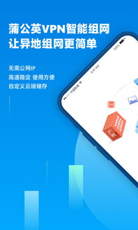 电脑装华为云盘怎么装(电脑装华为云盘,轻松实现云存储的步骤指南) 电脑装华为云盘怎么装(电脑装华为云盘,轻松实现云存储的步骤指南)