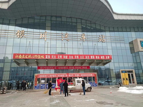 东莞到坦洲汽车站多少钱(关于从东莞到坦洲汽车站的价格及旅行信息)