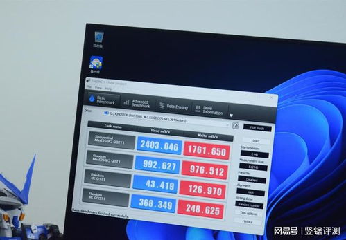 华为电脑怎么玩3a(华为电脑玩转3A游戏，入门指南与体验优化)
