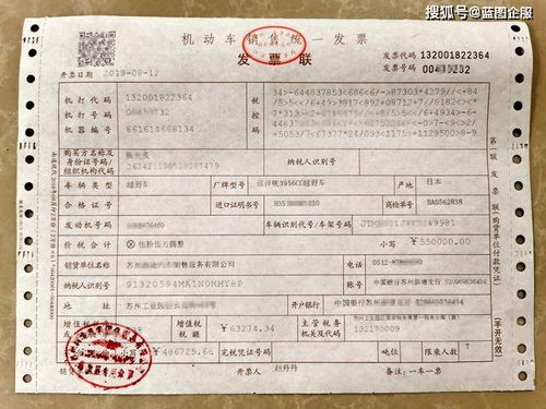 沧州通任丘汽车票多少钱(沧州至任丘汽车票价详解，多少钱一张票？