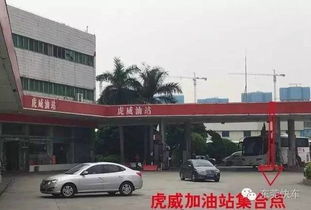 小榄到东莞汽车站多少钱(小榄到东莞汽车站的价格详解)