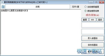 华为电脑录屏怎么加标题(华为电脑录屏如何添加标题—详细教程) 华为电脑录屏怎么加标题(华为电脑录屏如何添加标题—详细教程)