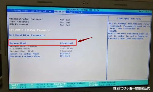 华为电脑回车键怎么找(华为电脑回车键的位置与寻找方法) 华为电脑回车键怎么找(华为电脑回车键的位置与寻找方法)