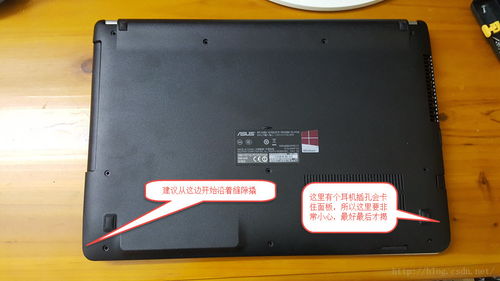 华为电脑怎么安驱动器(华为电脑驱动器安装全攻略) 华为电脑怎么安驱动器(华为电脑驱动器安装全攻略)
