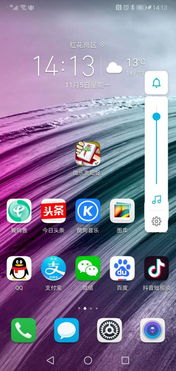 华为电脑屏幕竖屏怎么调(华为电脑屏幕竖屏调整方法详解)