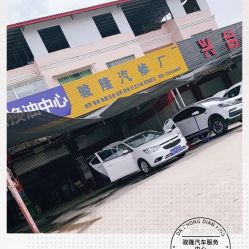 金堂去遂宁汽车票多少钱(金堂至遂宁汽车票价详解，费用多少？购票攻略一网打尽)