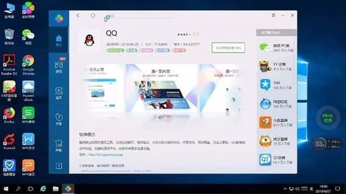 华为电脑怎么把app图标更换(华为电脑更换APP图标的方法详解)
