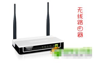 台式电脑连接华为怎么连wifi(台式电脑连接华为WiFi的步骤详解) 台式电脑连接华为怎么连wifi(台式电脑连接华为WiFi的步骤详解)