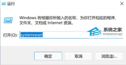 电脑重置失败怎么办华为(电脑重置失败怎么办？华为笔记本解决方案)