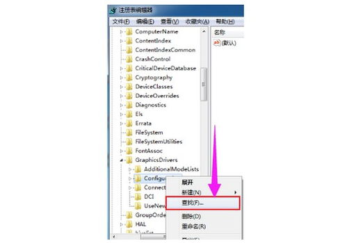 华为电脑玩原神怎么全屏(华为电脑玩原神全屏攻略,轻松实现游戏画面最大化) 华为电脑玩原神怎么全屏(华为电脑玩原神全屏攻略,轻松实现游戏画面最大化)