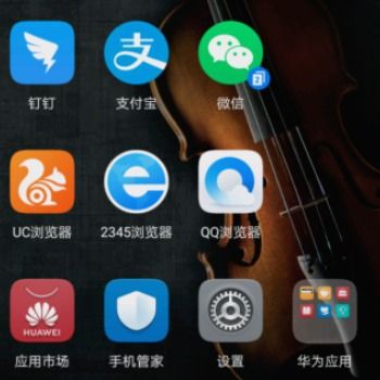 华为电脑开录屏怎么开(华为电脑录屏功能详解,轻松开启屏幕录制) 华为电脑开录屏怎么开(华为电脑录屏功能详解,轻松开启屏幕录制)