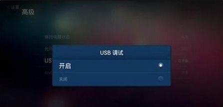 华为电脑怎么弄高级设置(华为电脑高级设置详解，轻松进入与操作指南)