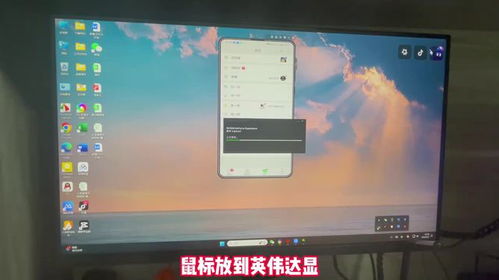 华为电脑怎么改屏幕亮度(华为电脑屏幕亮度调节指南)