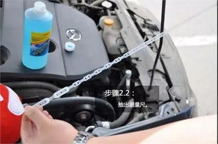 汽车玻璃水剩多少算正常(汽车玻璃水剩多少算正常—解读汽车玻璃水的合理存量) 汽车玻璃水剩多少算正常(汽车玻璃水剩多少算正常—解读汽车玻璃水的合理存量)