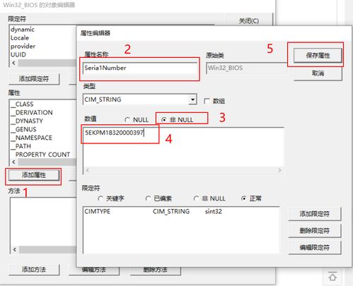 华为电脑表格怎么设置审阅模式(华为电脑表格审阅模式设置详解)