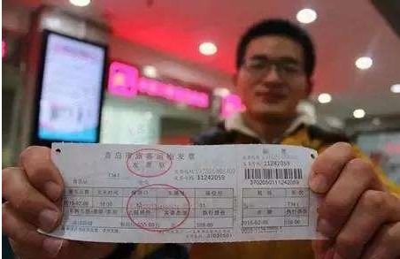 塘沽到宁津汽车票多少钱(塘沽到宁津汽车票价详解,费用、行程与选择) 塘沽到宁津汽车票多少钱(塘沽到宁津汽车票价详解,费用、行程与选择)