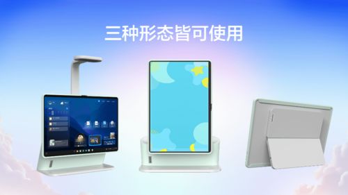 投影仪 怎么连华为电脑(华为电脑与投影仪的连接指南)