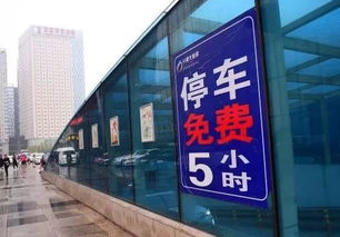 惠东至贵州汽车站多少钱(惠东至贵州汽车站的价格与行程详解)