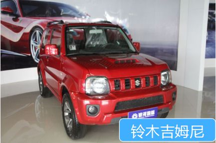 怀化到阮陵汽车票多少线(怀化至阮陵汽车票价查询，探寻票价背后的故事)