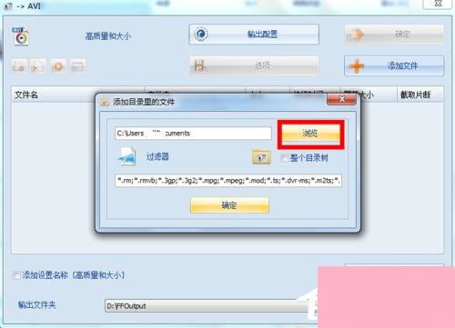 格式化怎么操作华为电脑(格式化华为电脑，操作指南与步骤)