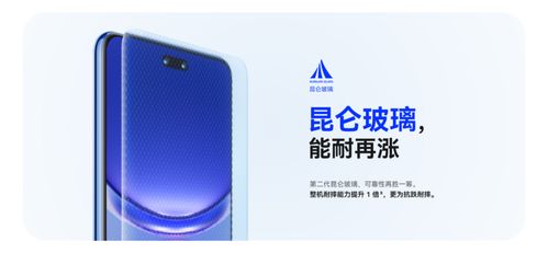 买了个华为电脑怎么验机(华为电脑购买后的验机指南)