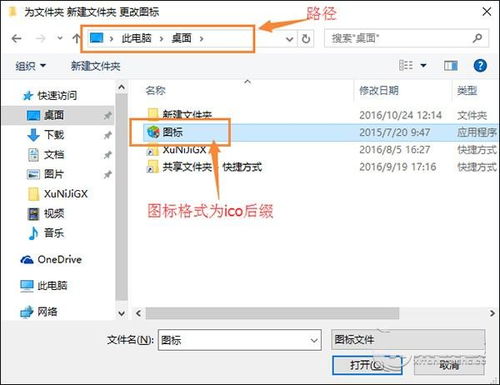 华为电脑图标缩小怎么办(华为电脑图标缩小怎么办？全面解析解决方案)