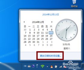 华为电脑怎么看品牌日期(华为电脑品牌日期及其识别方法)