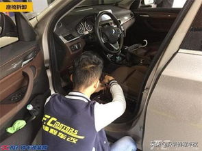 汽车座椅保护系统多少钱(汽车座椅保护系统的价格及其重要性)