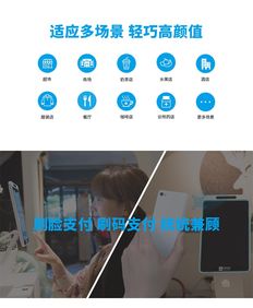 华为刷脸电脑怎么刷机(华为刷脸电脑刷机详解)
