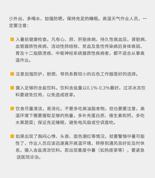 娄底汽车站到惠州多少钱(娄底汽车站到惠州的票价及旅行信息详解)