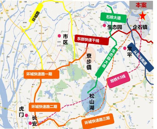 娄底汽车站到惠州多少钱(娄底汽车站到惠州的票价及旅行信息详解)