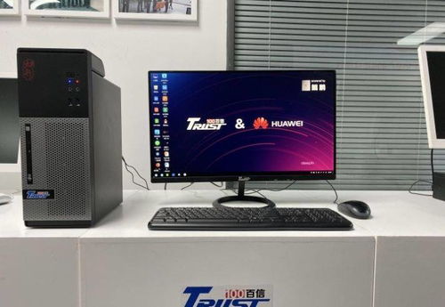 华为台式电脑用电怎么样(华为台式电脑用电性能深度解析)