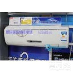 汽车空调加氟机多少钱(汽车空调加氟机价格解析，多少钱才是合理的选择？