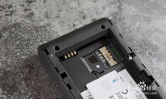 华为miniwifi2怎么接电脑(华为MiniWiFi 2如何连接电脑—详细操作指南) 华为miniwifi2怎么接电脑(华为MiniWiFi 2如何连接电脑—详细操作指南)
