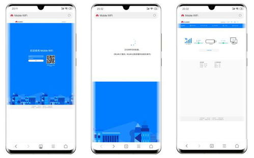华为miniwifi2怎么接电脑(华为MiniWiFi 2如何连接电脑—详细操作指南) 华为miniwifi2怎么接电脑(华为MiniWiFi 2如何连接电脑—详细操作指南)