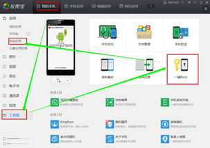 华为电脑删邮箱怎么删啊(华为电脑删除邮箱账户的步骤详解)