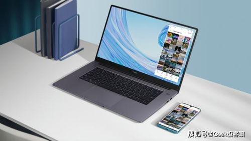 电脑桌垫华为怎么用(华为电脑桌垫使用指南)