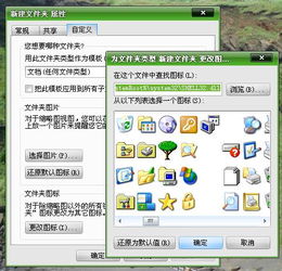 华为电脑改头像怎么改(华为电脑改头像的详细步骤) 华为电脑改头像怎么改(华为电脑改头像的详细步骤)