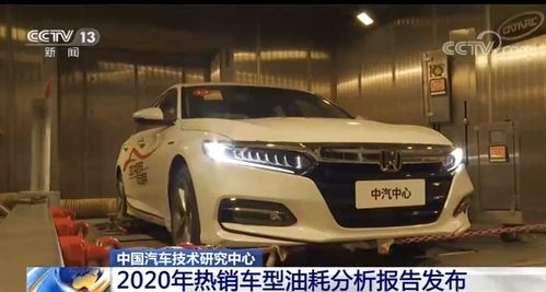 每天开十小时汽车多少油(每天开十小时汽车的油耗分析)