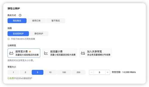 华为的云电脑怎么下游戏(华为的云电脑游戏下载指南)