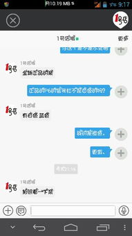 华为电脑兼容性怎么查看(华为电脑兼容性查看指南) 华为电脑兼容性怎么查看(华为电脑兼容性查看指南)