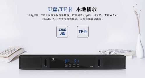 蓝牙音响怎么连华为电脑(蓝牙音响与华为电脑连接指南)