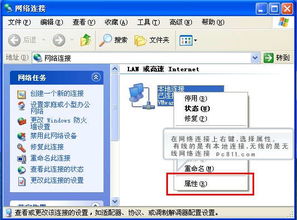 华为电脑怎么改暂存盘(华为电脑如何更改暂存盘位置—详细教程) 华为电脑怎么改暂存盘(华为电脑如何更改暂存盘位置—详细教程)