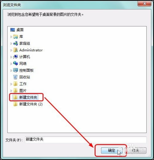 华为电脑客服头像怎么改(华为电脑客服头像如何更改—详细步骤与操作指南)