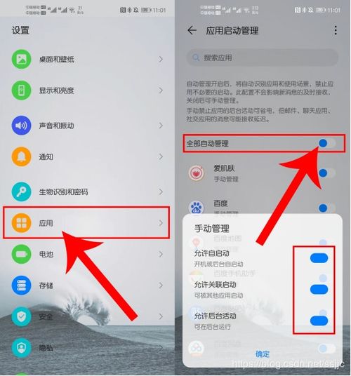 怎么让华为电脑变得不卡(优化华为电脑性能，实现流畅运行—让你的华为电脑不再卡顿)