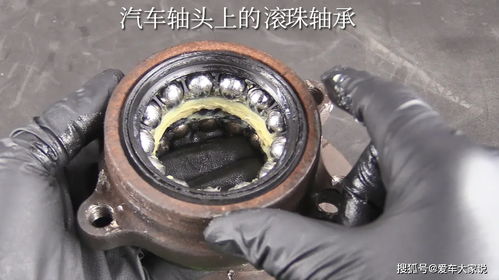 汽车轮胎换成轴承多少钱(汽车轮胎换成轴承的费用分析)
