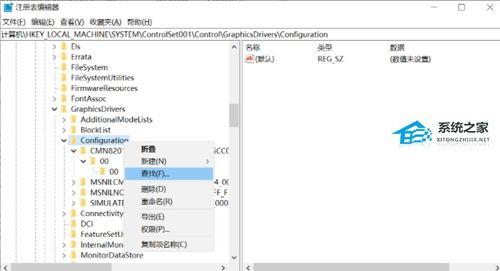 rar在华为电脑上怎么解压(华为电脑上如何解压RAR文件)