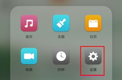 华为电脑自启怎么关掉声音(华为电脑自启声音关闭教程，轻松解决开机声音烦恼)